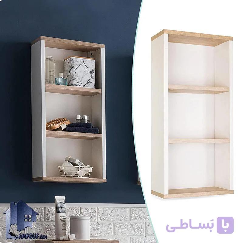 قفسه سرویس بهداشتی BLJ108 — تصویر 1