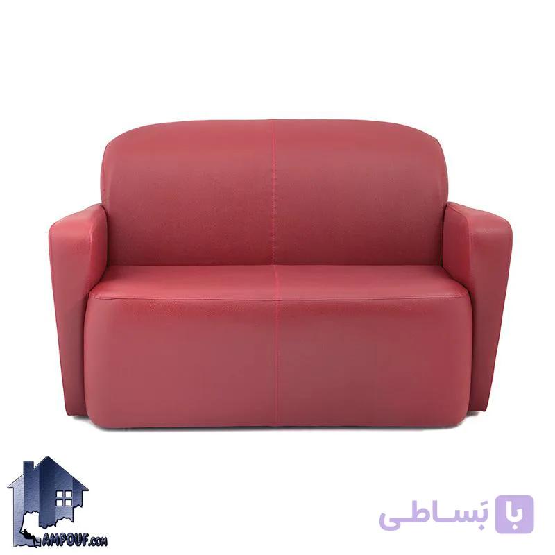 مبل تک نفره دو دسته KEF کد OfAM114 — تصویر 1
