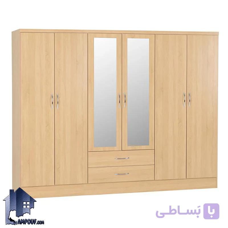 کمد جالباسی LHJ343 — تصویر 1