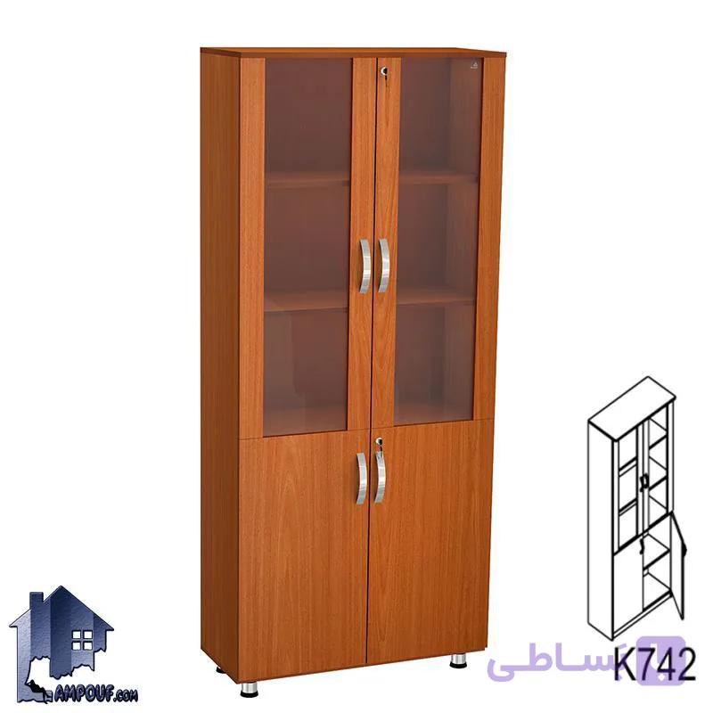 کتابخانه تمام شیشه ماهان BCSN742