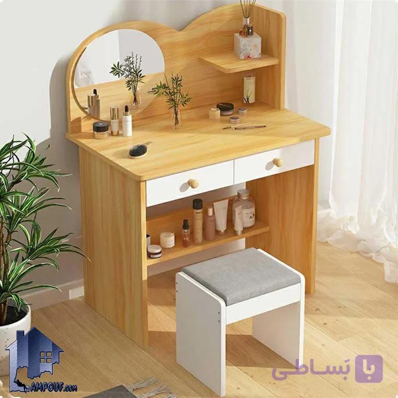 میز آرایش DJ522 — تصویر 1