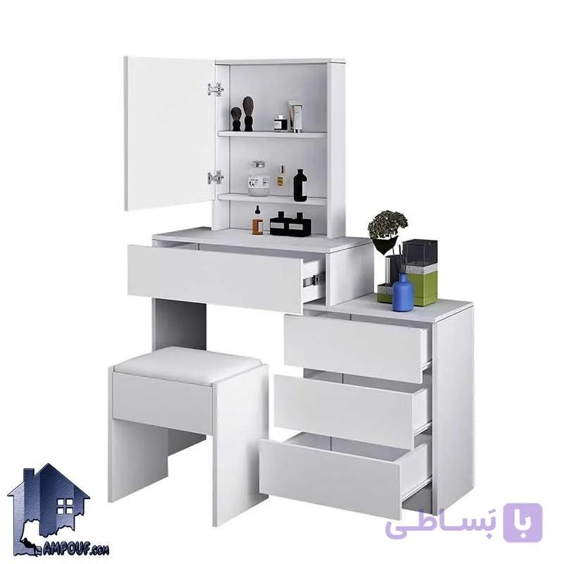میز آرایش DJ378 — تصویر 1
