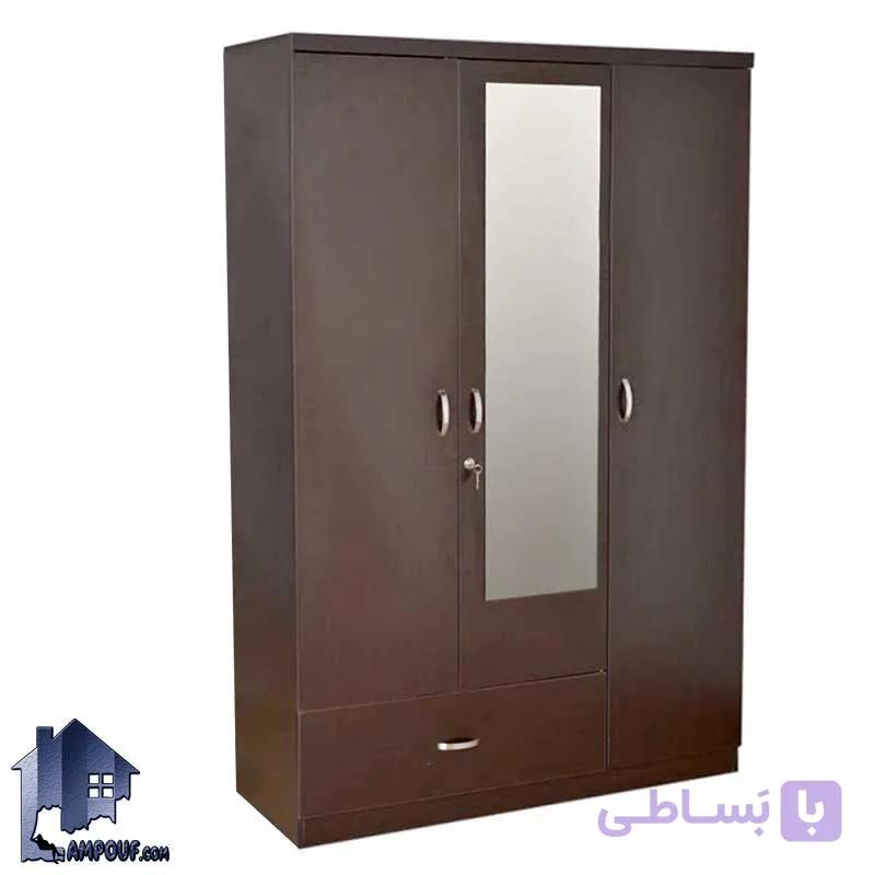 کمد جالباسی LHJ164 — تصویر 1