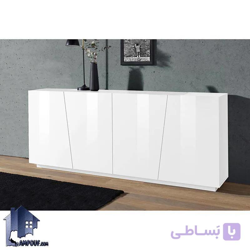 کنسول SCJ225 — تصویر 1