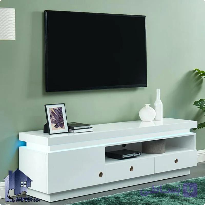 میز تلویزیون مدل TTJ105 — تصویر 1