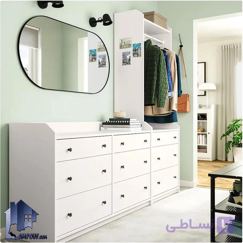 کمد جالباسی LHJ339 — تصویر 1