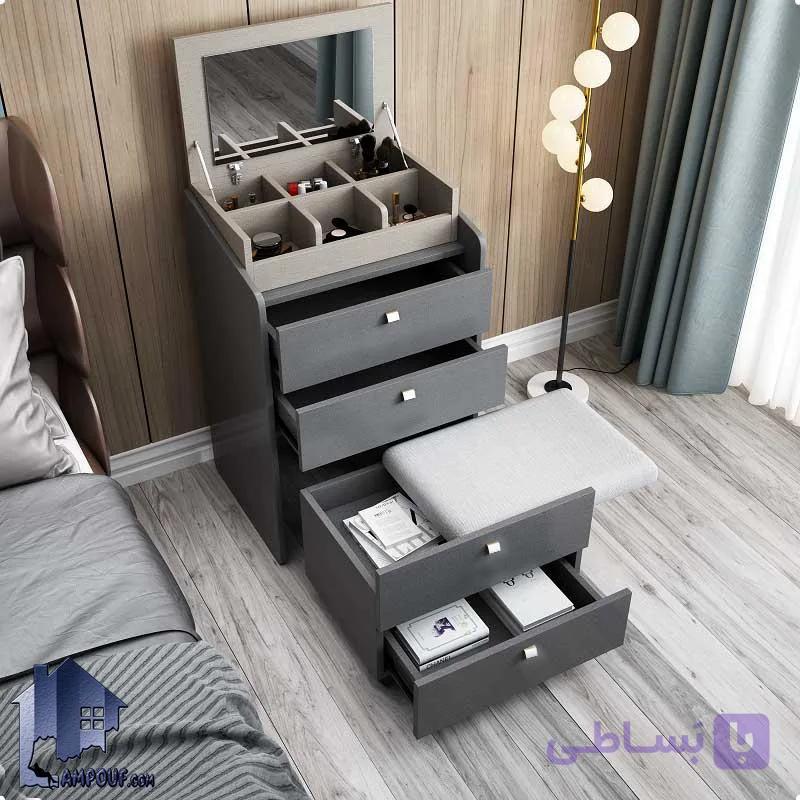 میز آرایش DJ533 — تصویر 1
