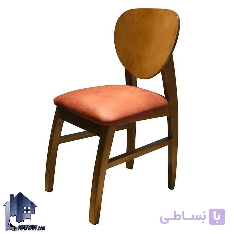صندلی نهارخوری DSA104 — تصویر 1