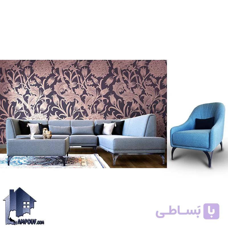 مبل 6 نفره ال ناتوزی CFRA213 — تصویر 1