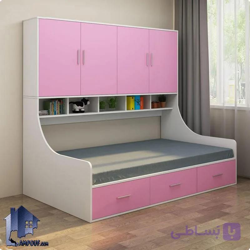 تخت خواب یک نفره SBJ184 — تصویر 1