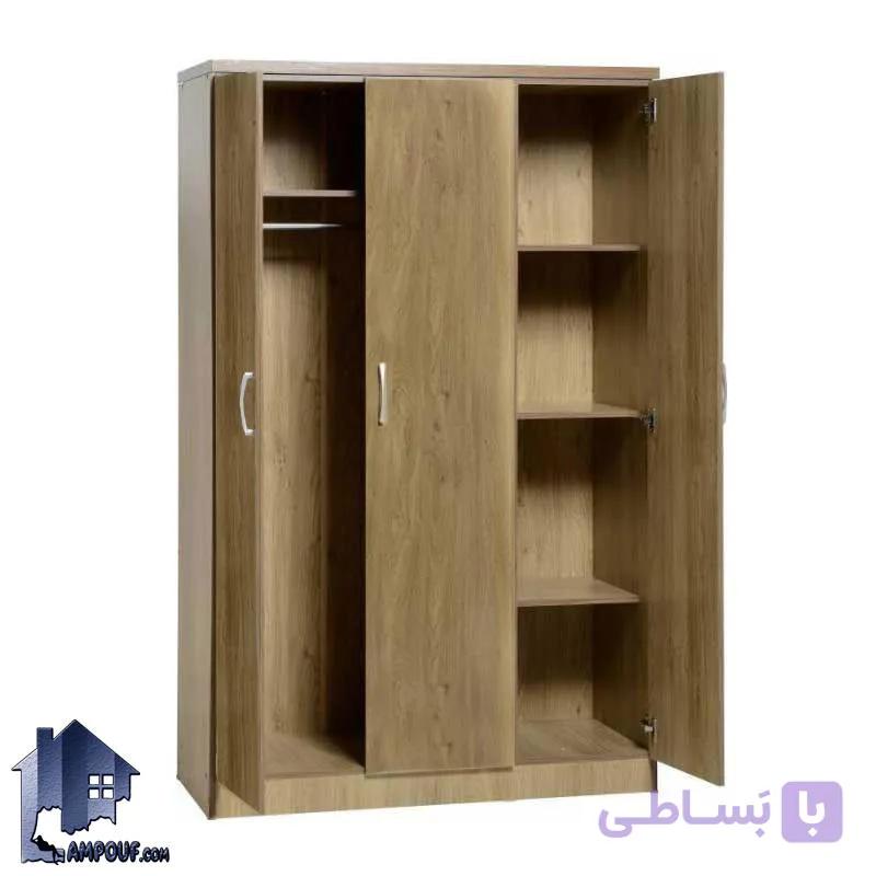 کمد جالباسی LHJ296 — تصویر 1