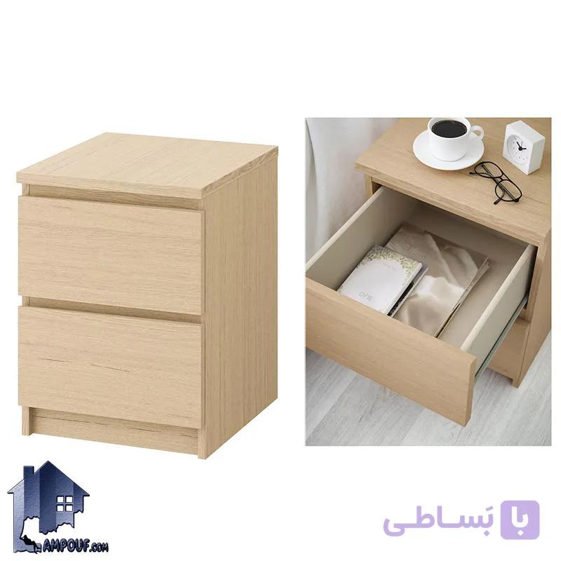 پاتختی BSTJ143 — تصویر 1