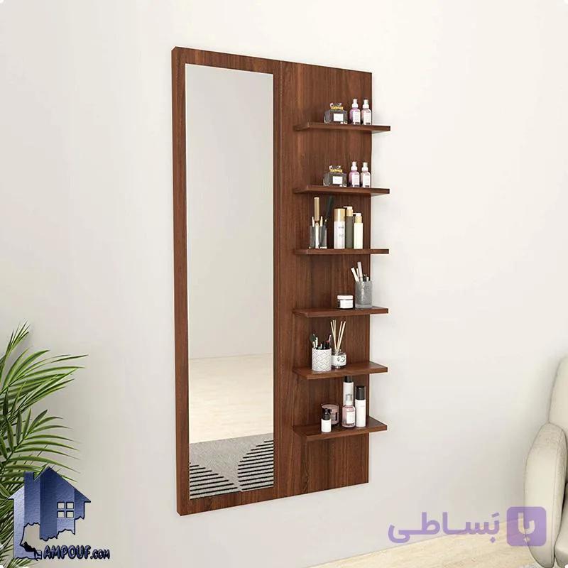 آینه قدی SMJ229 — تصویر 1