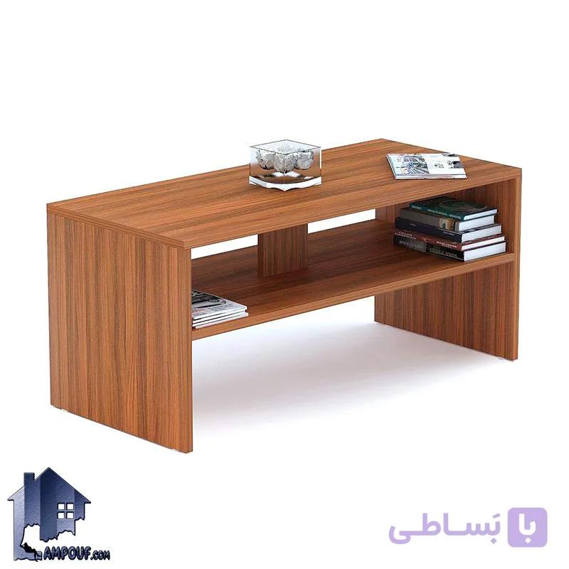 میز جلومبلی HOJ165 — تصویر 1
