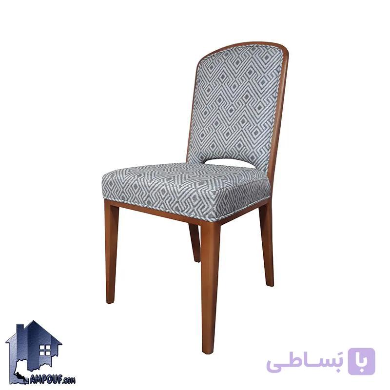 صندلی نهارخوری DSA145 — تصویر 1
