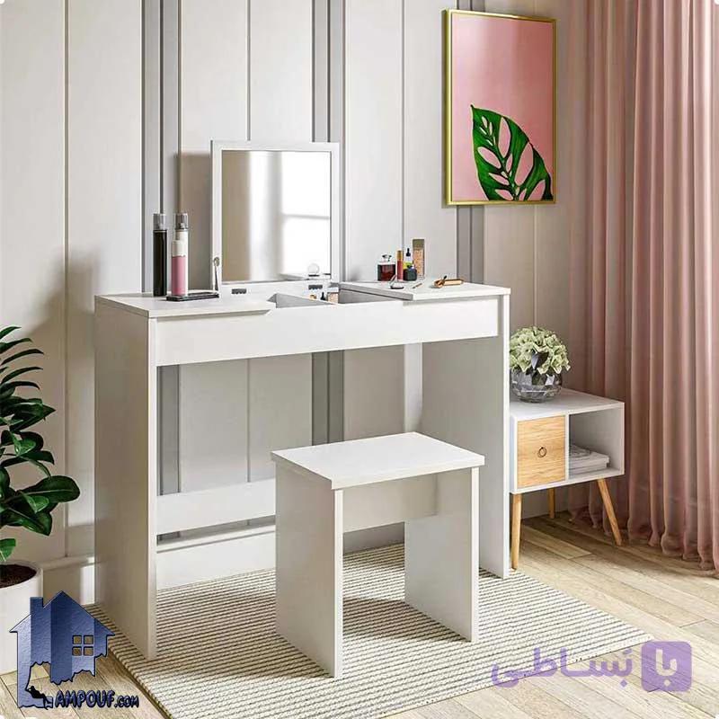 میز آرایش DJ539 — تصویر 1