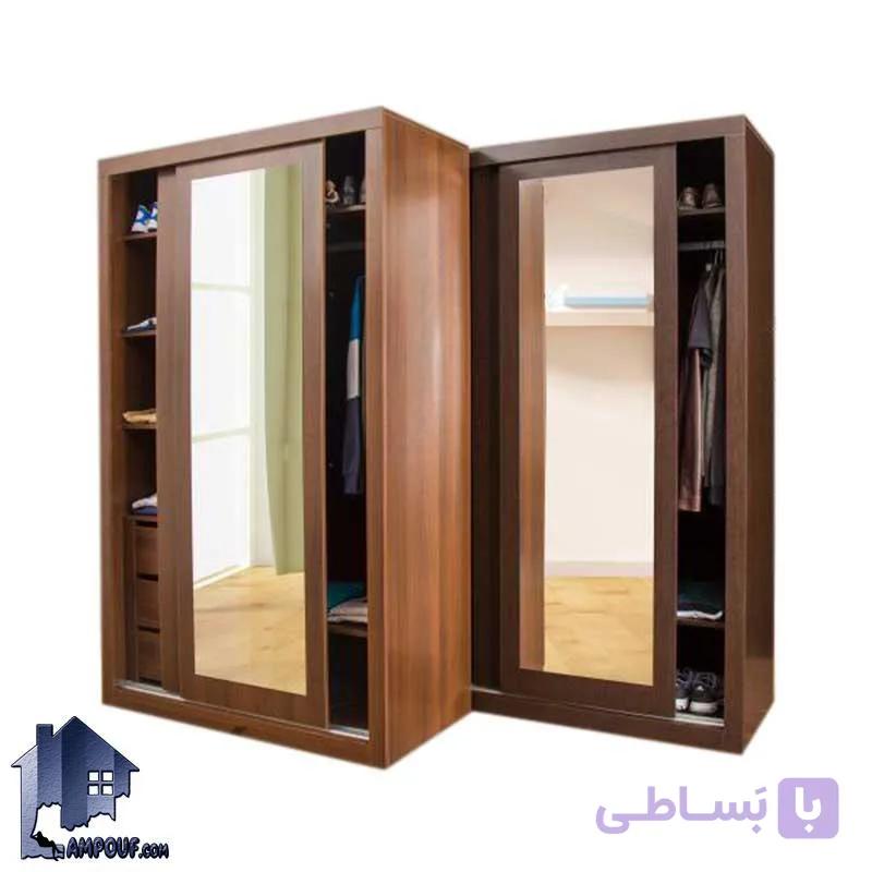 کمد جالباسی LHJ210 — تصویر 1