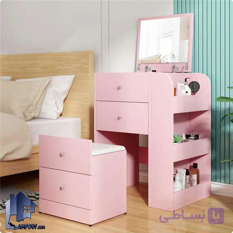میز آرایش DJ528 — تصویر 1