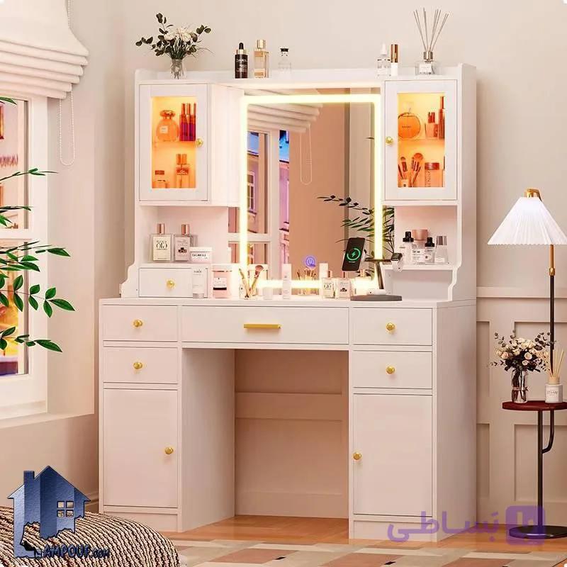 میز آرایش لامپ دار DJ684 — تصویر 1
