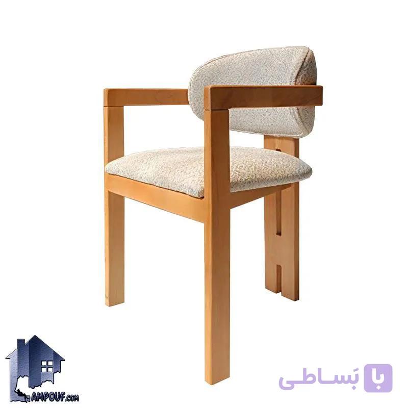 صندلی نهارخوری DSA169 — تصویر 1