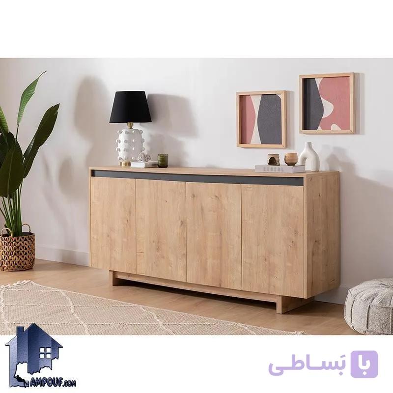 کنسول SCJ237 — تصویر 1