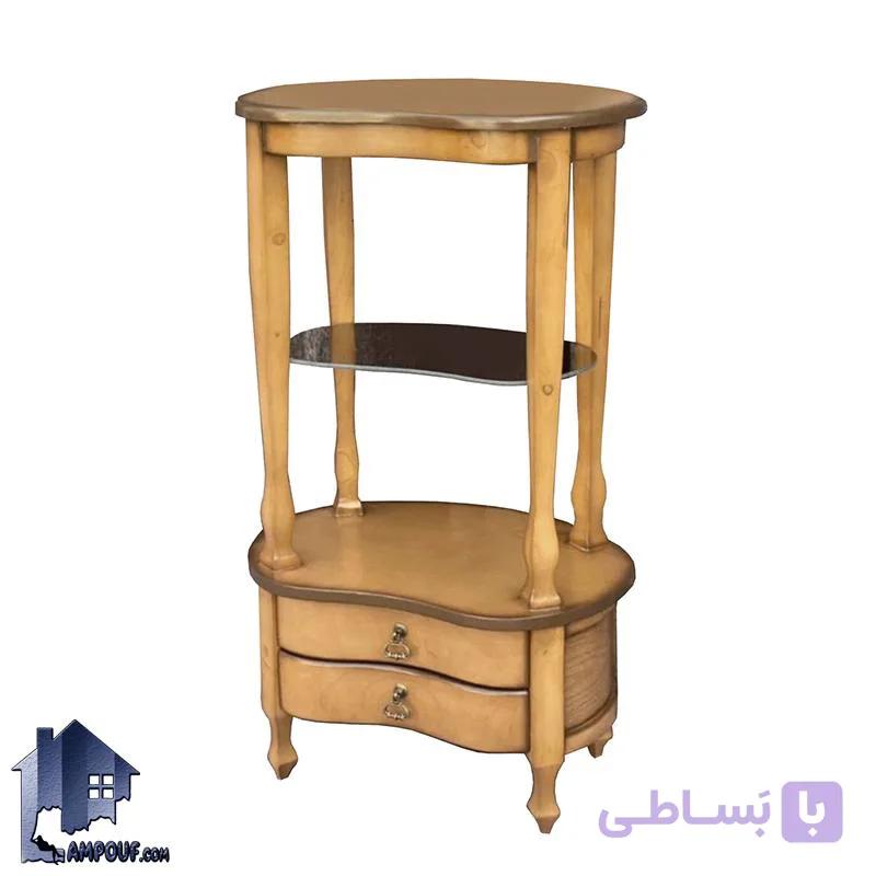 میز تلفن BSTA98 — تصویر 1