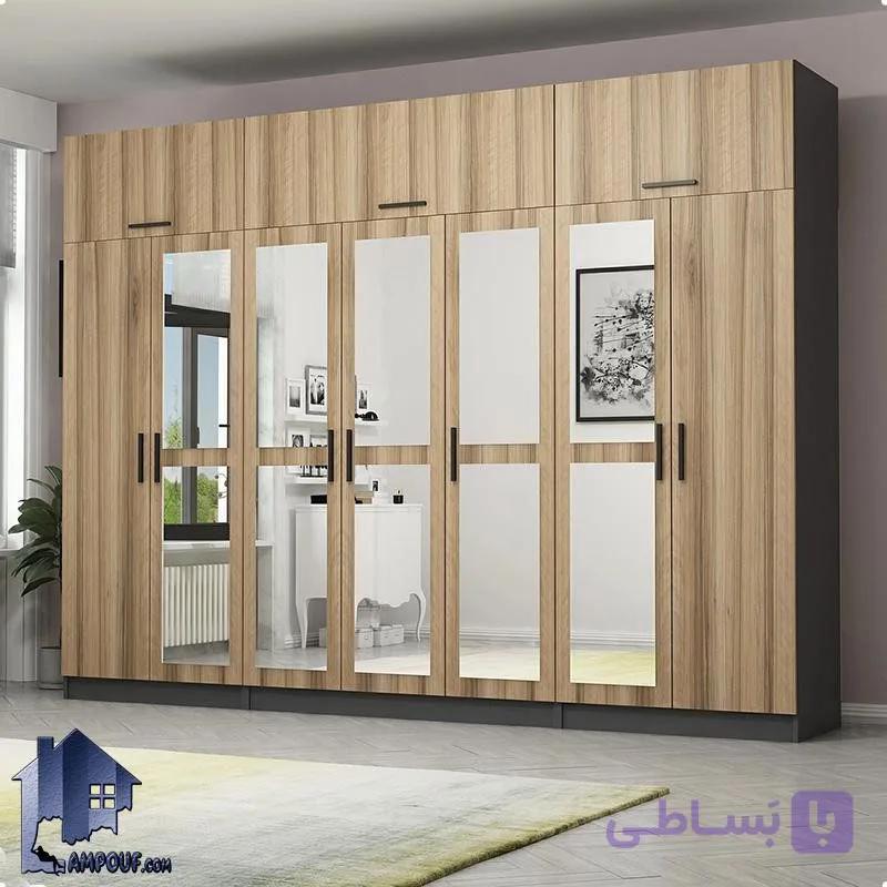 کمد جالباسی LHJ352 — تصویر 1