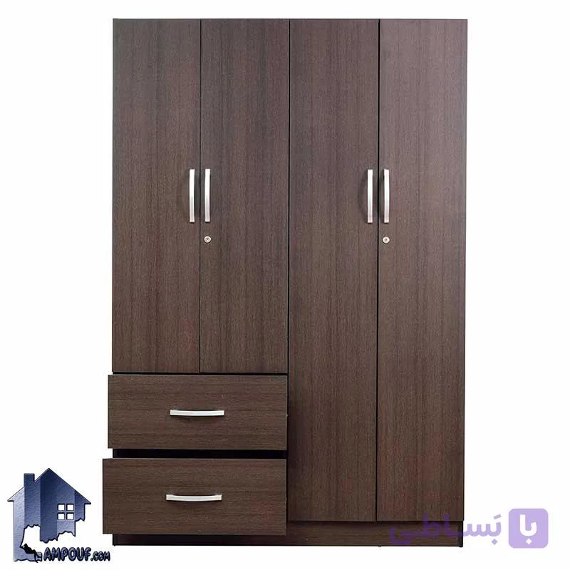 کمد جالباسی LHJ317 — تصویر 1