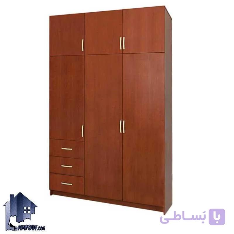 کمد جالباسی LHJ282 — تصویر 1