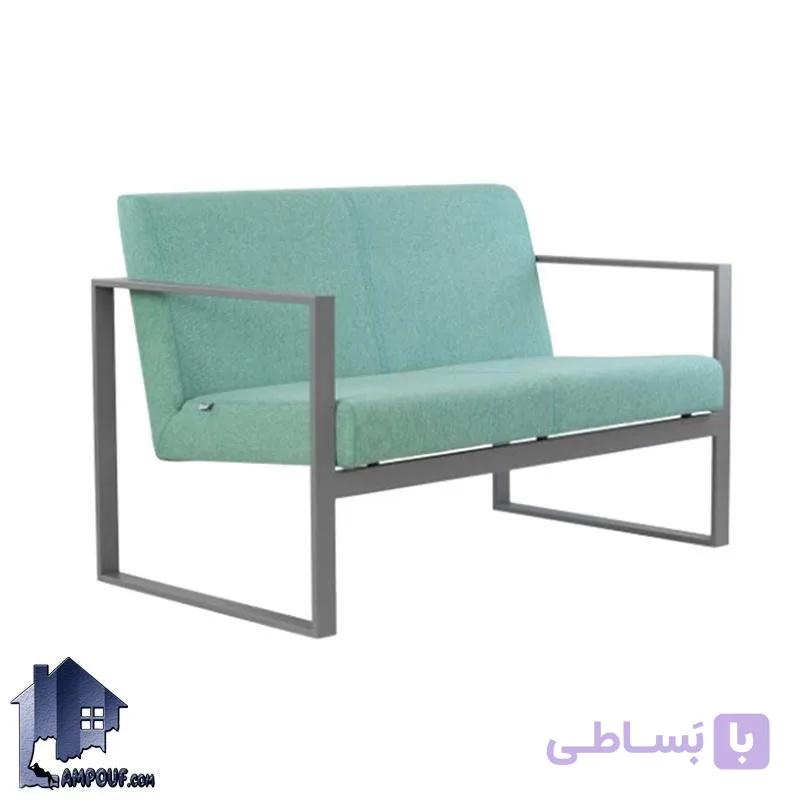 مبل دو نفره فریم فلزی CCF کد OfAM118 — تصویر 1