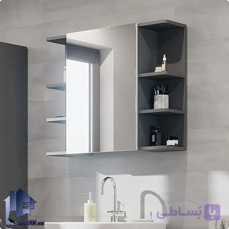 آینه سرویس بهداشتی BMJ103 — تصویر 1