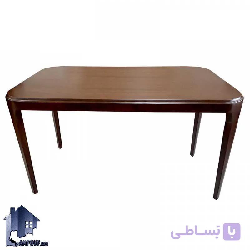 میز نهارخوری DTB20 — تصویر 1
