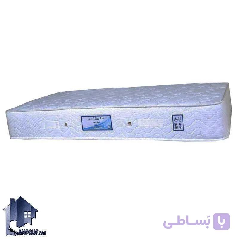 تشک 180*200 رویال آسایش ارمغان MRA604 — تصویر 1
