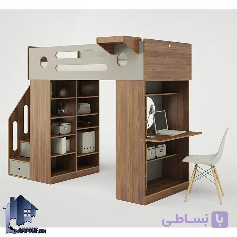 تخت خواب دو طبقه TBJ21