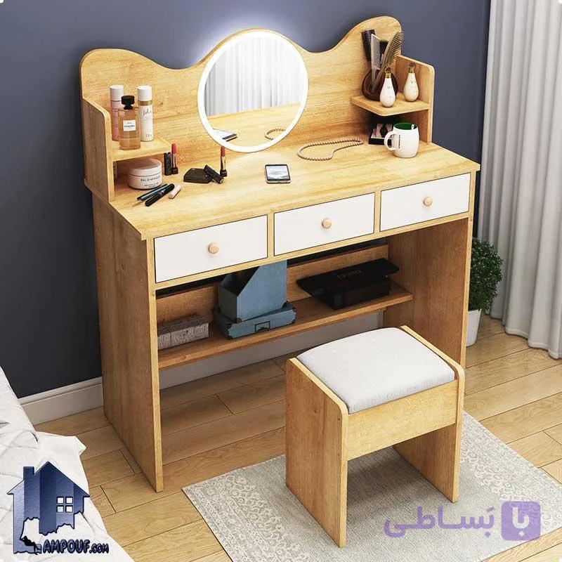 میز آرایش DJ512 — تصویر 1