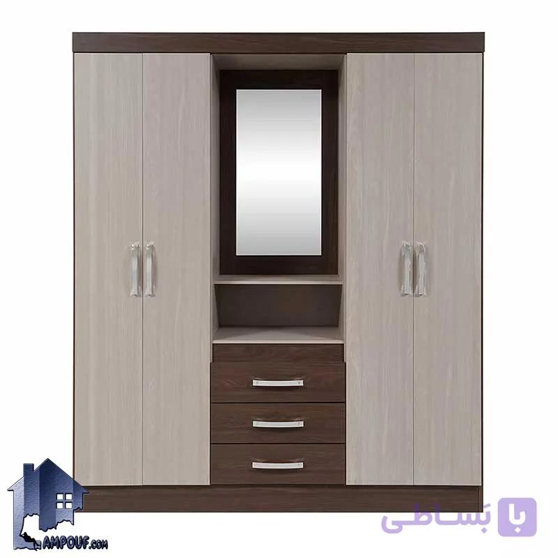 کمد جالباسی LHJ318 — تصویر 1