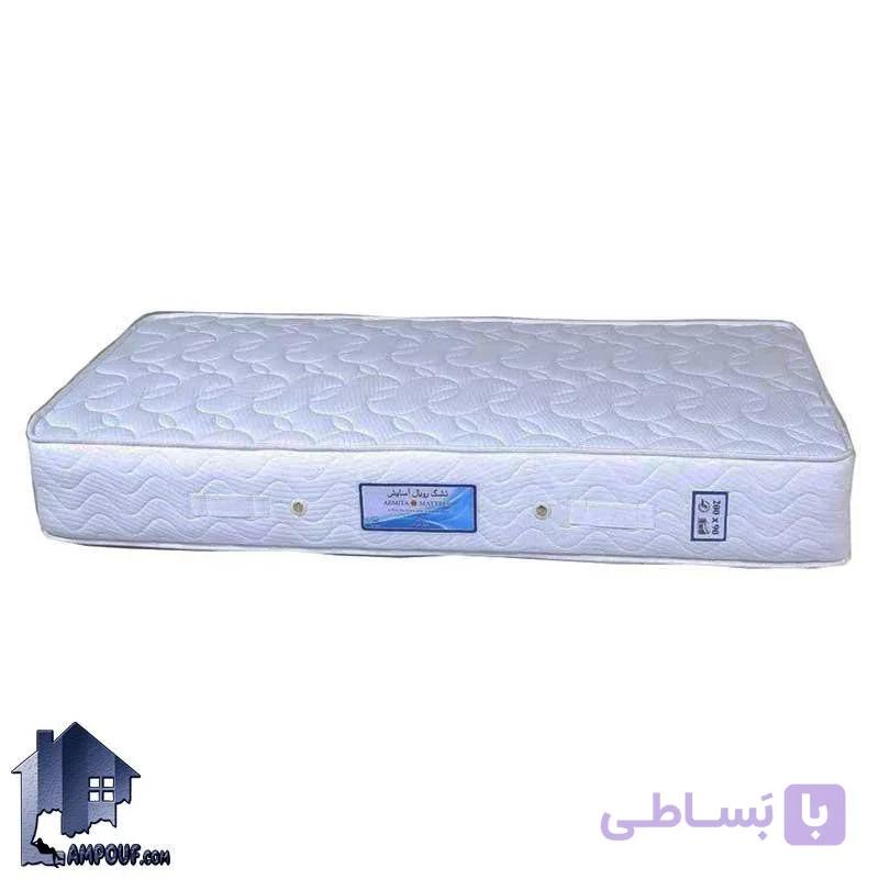 تشک 180*200 رویال آسایش آرمیتا MRA704 — تصویر 1