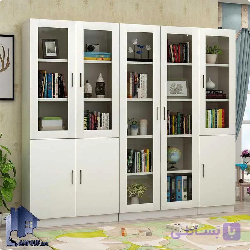 سیستم کتابخانه BCSJ100 — تصویر 1