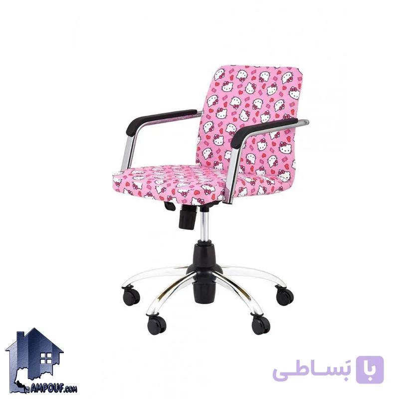 صندلی کامپیوتر کودک DLP کد ESAM103 — تصویر 1