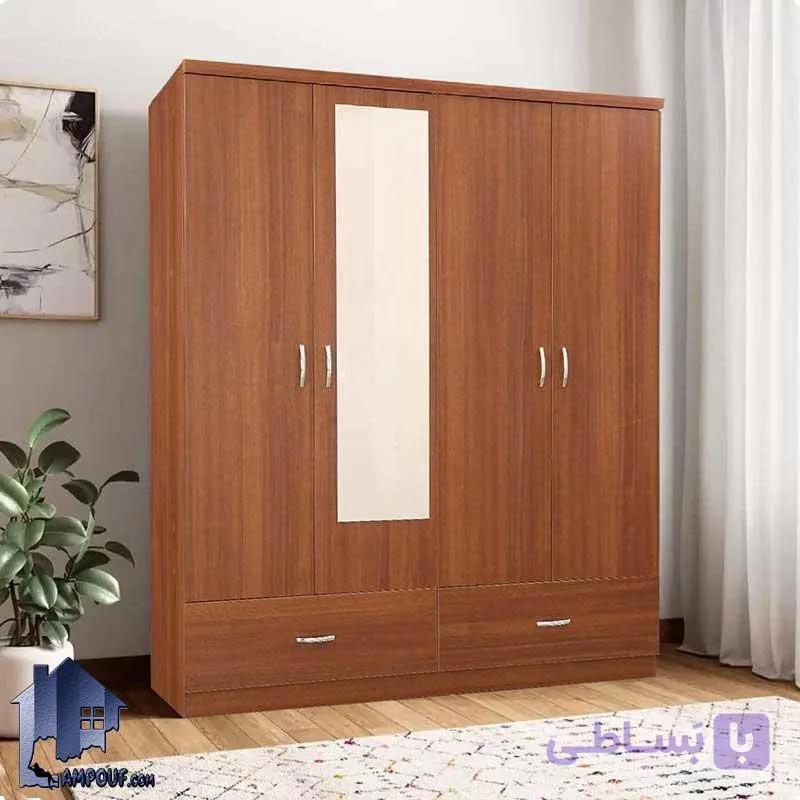 کمد جالباسی LHJ322 — تصویر 1