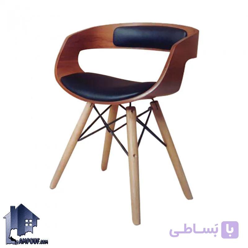 صندلی نهارخوری DSO2207