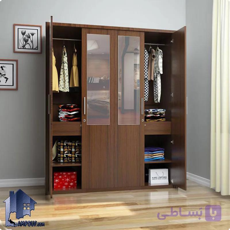 کمد جالباسی LHJ293 — تصویر 1