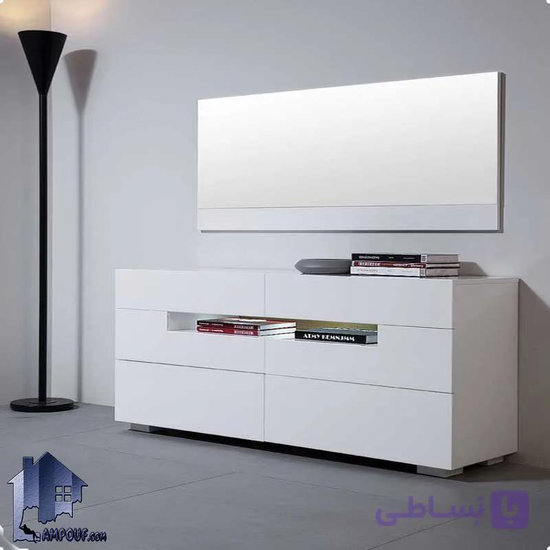 دراور DJ326 — تصویر 1