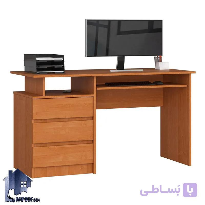 میز تحریر SDJ150 — تصویر 1