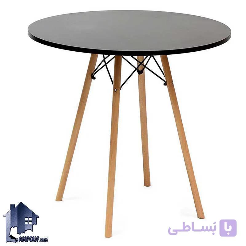 میز نهارخوری DTO210 — تصویر 1