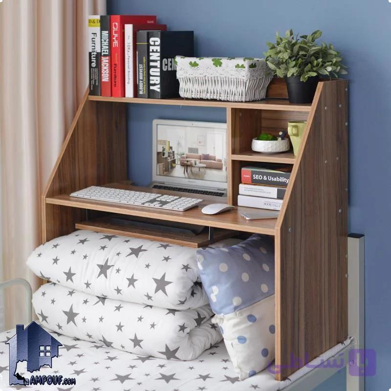 میز لپ تاپ SDJ328 — تصویر 1