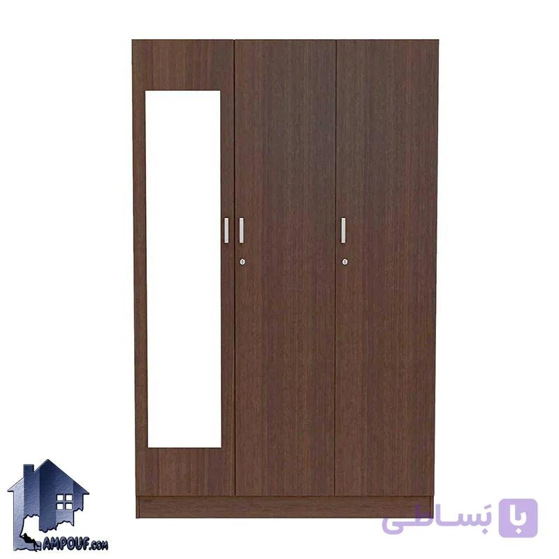 کمد جالباسی LHJ336 — تصویر 1