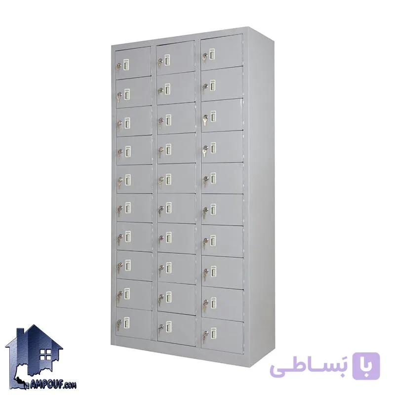 جاکفشی 30 درب SHNF100 — تصویر 1