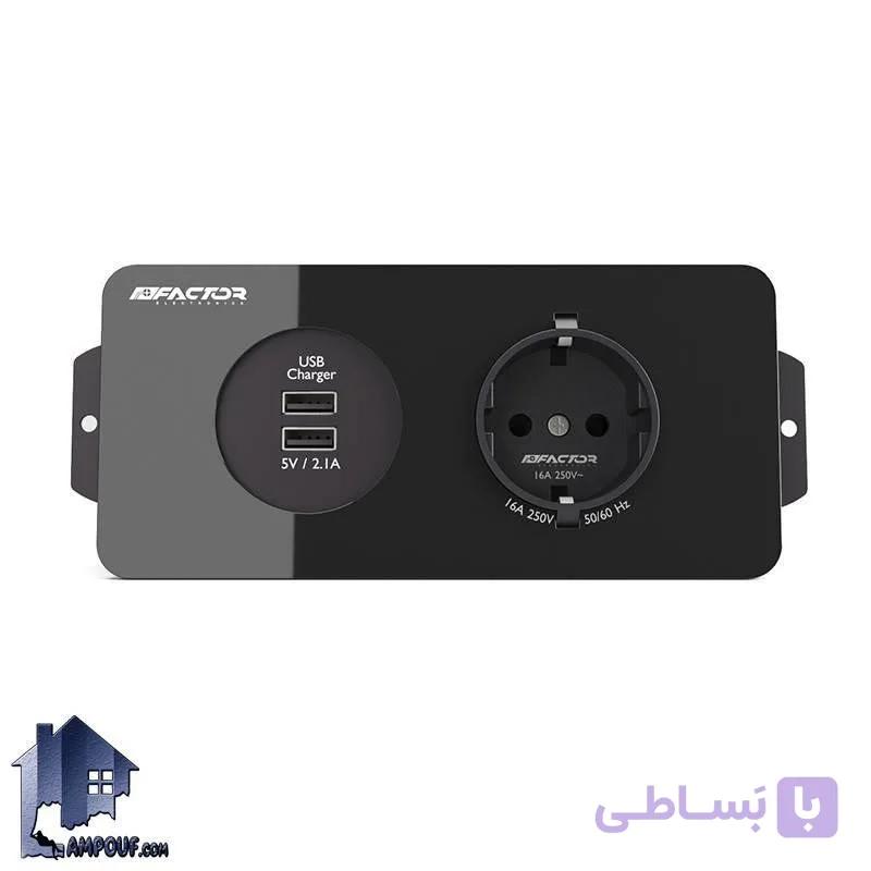 پریز برق فکتور FPO2 کد LLF200 — تصویر 1