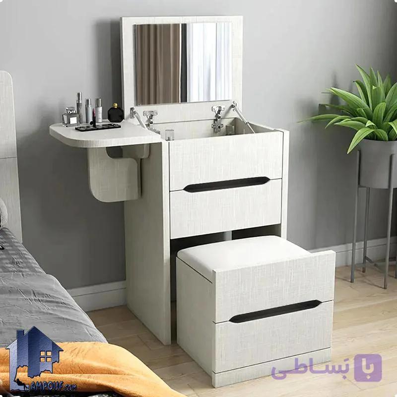 میز آرایش DJ652 — تصویر 1